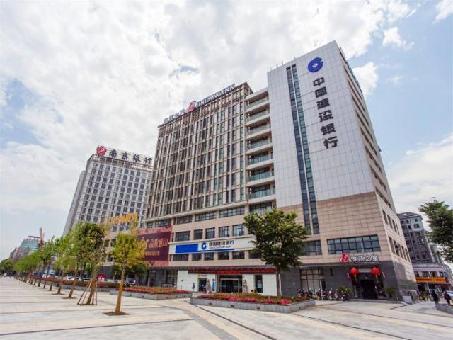 Jinjiang Inn Wuxi Huishan District Government Wanda Plaza Εξωτερικό φωτογραφία