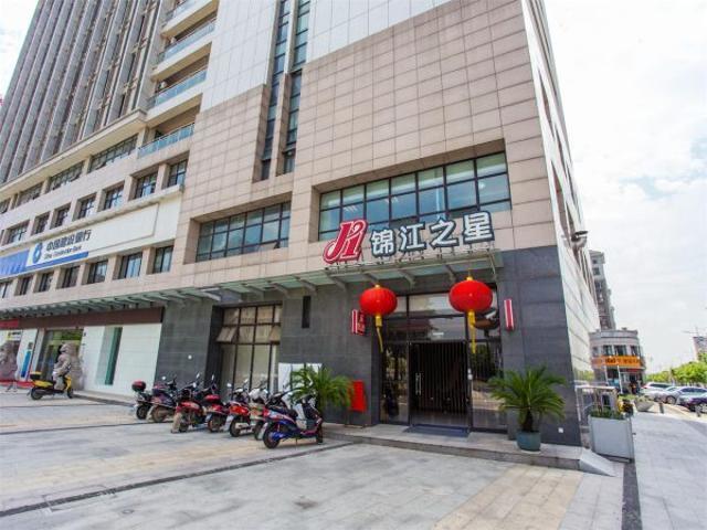 Jinjiang Inn Wuxi Huishan District Government Wanda Plaza Εξωτερικό φωτογραφία