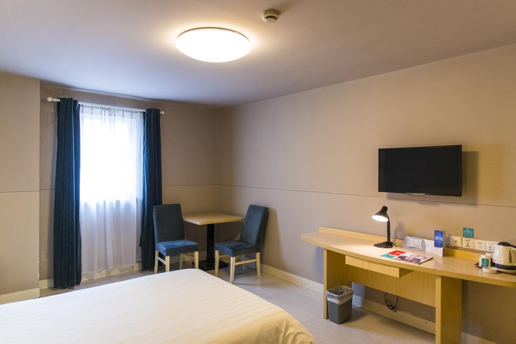 Jinjiang Inn Wuxi Huishan District Government Wanda Plaza Εξωτερικό φωτογραφία