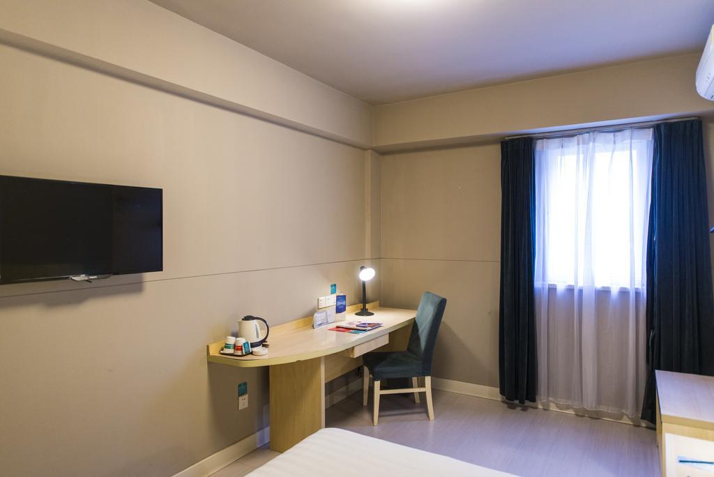 Jinjiang Inn Wuxi Huishan District Government Wanda Plaza Εξωτερικό φωτογραφία