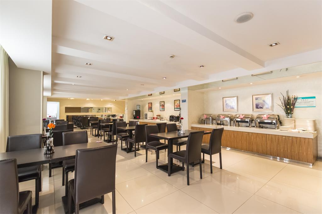 Jinjiang Inn Wuxi Huishan District Government Wanda Plaza Εξωτερικό φωτογραφία